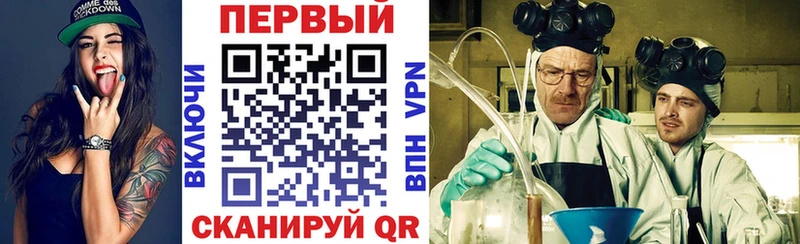 Amphetamine Розовый Сураж