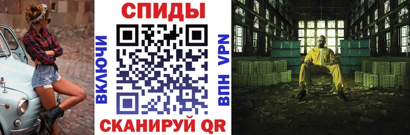 что такое Сураж Амфетамин 97%