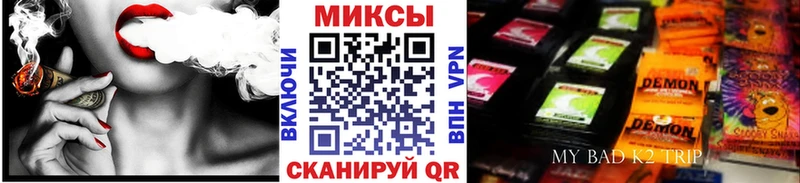 Бутират Butirat  где купить наркоту  гидра как зайти  Сураж 