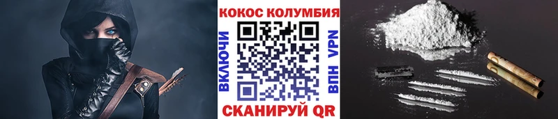 COCAIN VHQ Сураж