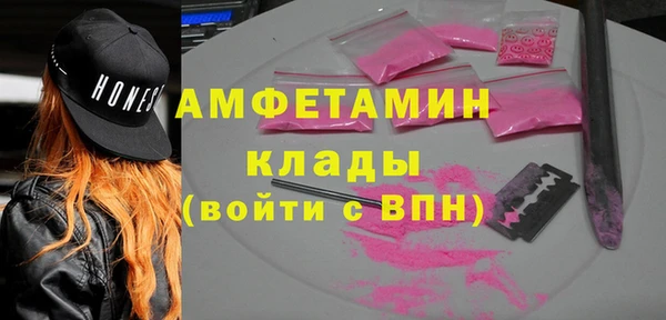a pvp Алзамай