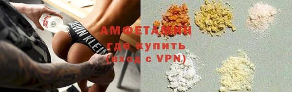 a pvp Алзамай