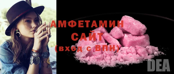 a pvp Алзамай