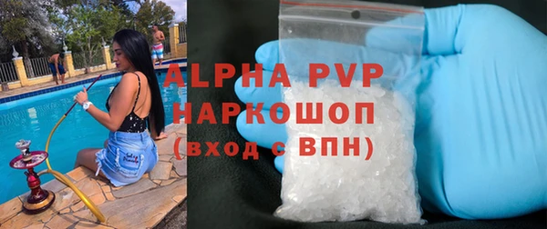 a pvp Алзамай