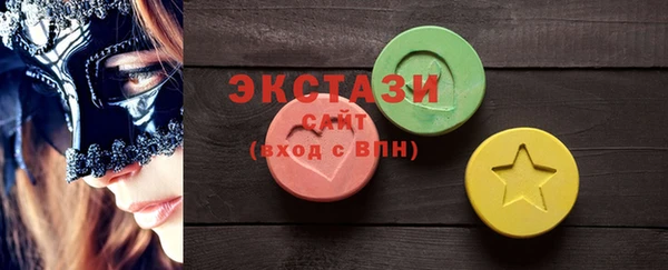 винт Абаза