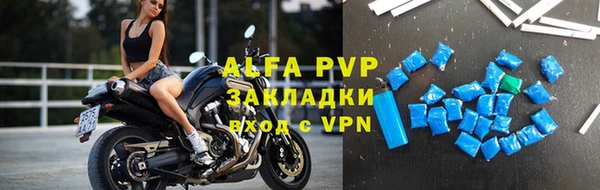 a pvp Алзамай