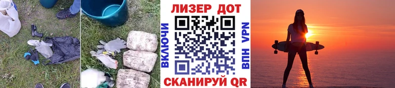 Лсд 25 экстази кислота  Сураж 