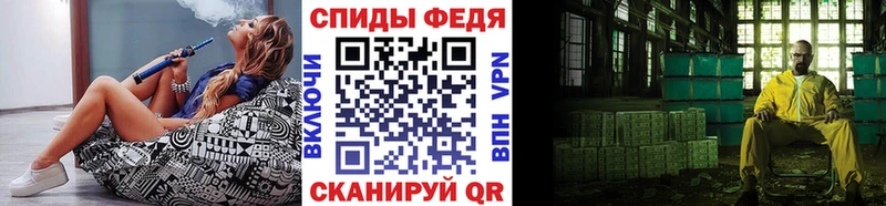 Первитин винт  что такое наркотик  Сураж 