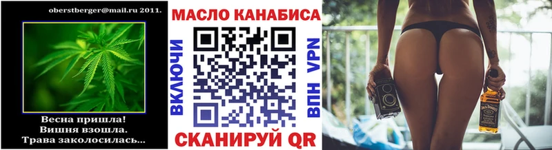 цена   Сураж  Дистиллят ТГК Wax 
